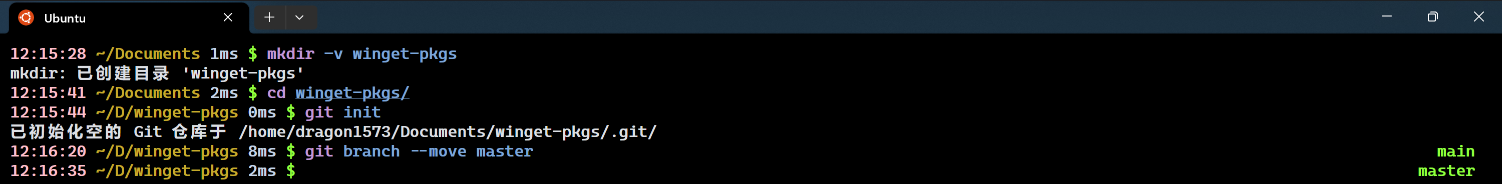 image-20221230121918038