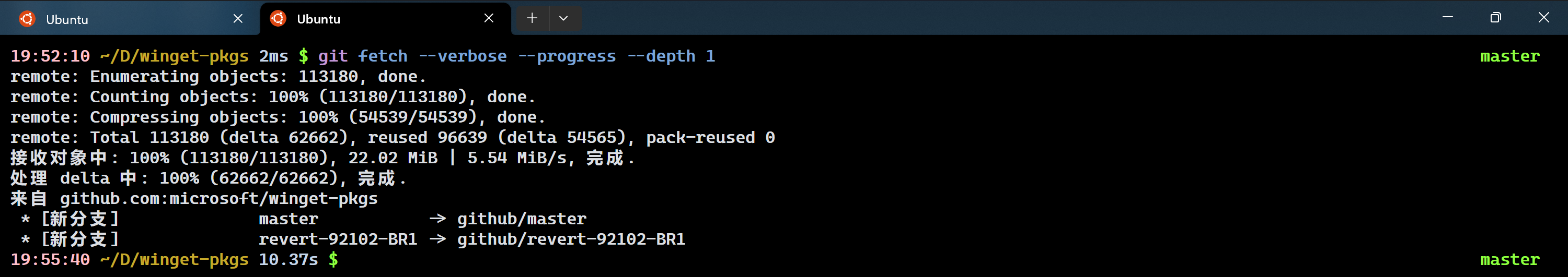 image-20221230195559943