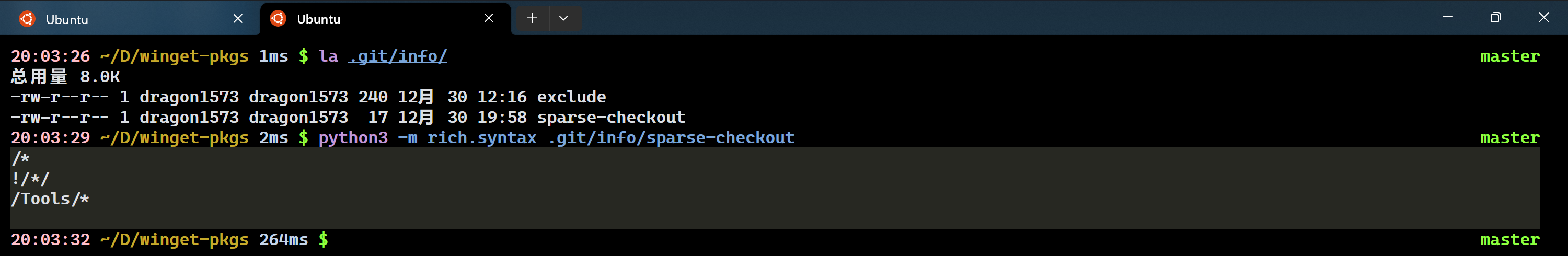 image-20221230200544195