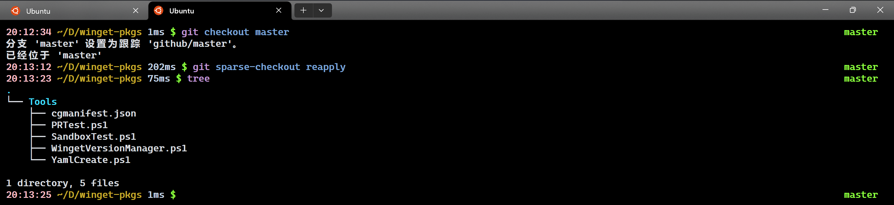 image-20221230201457972