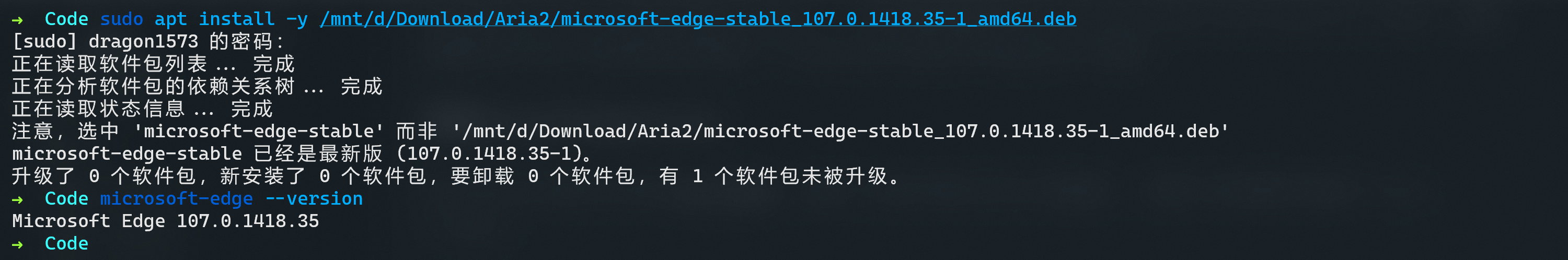 image-20221111134557473