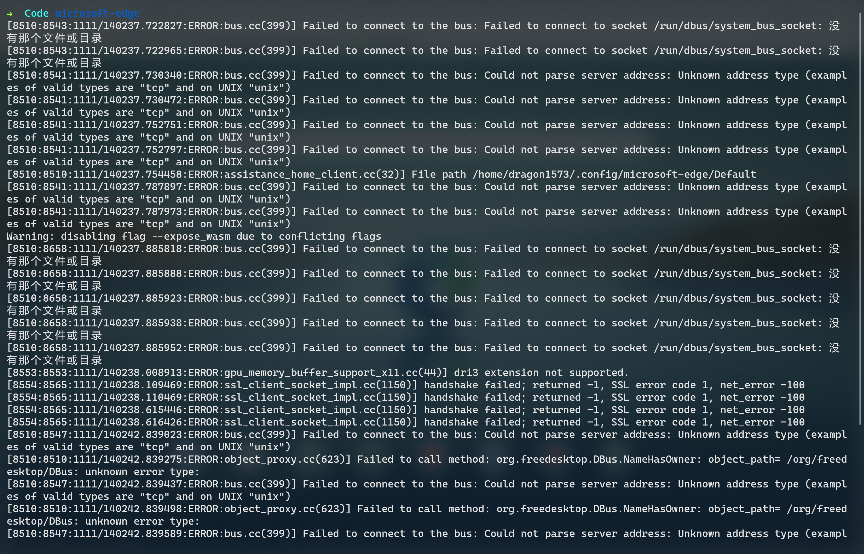 image-20221111140432449