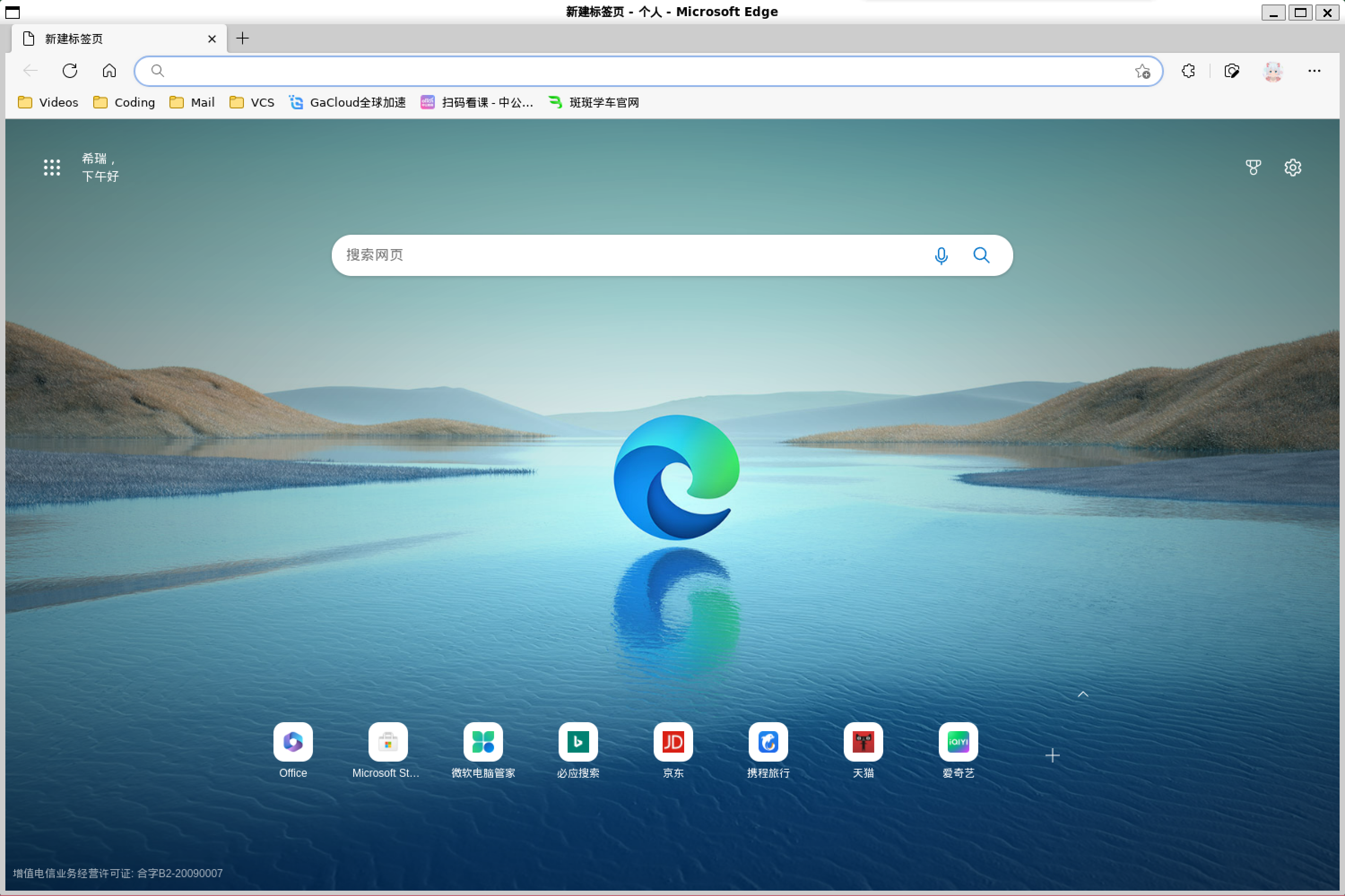 image-20221111140519358