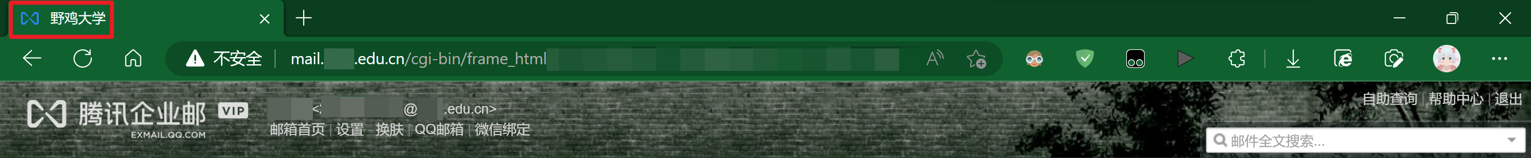 image-20221111224514196