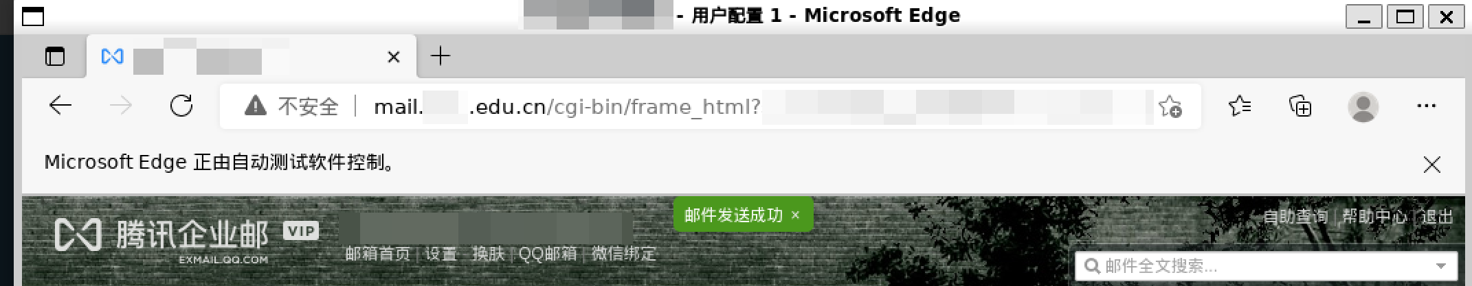 image-20221111235915025