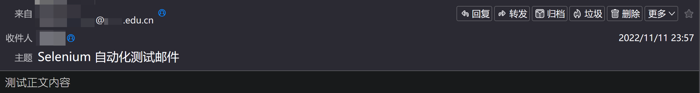 image-20221112001247635