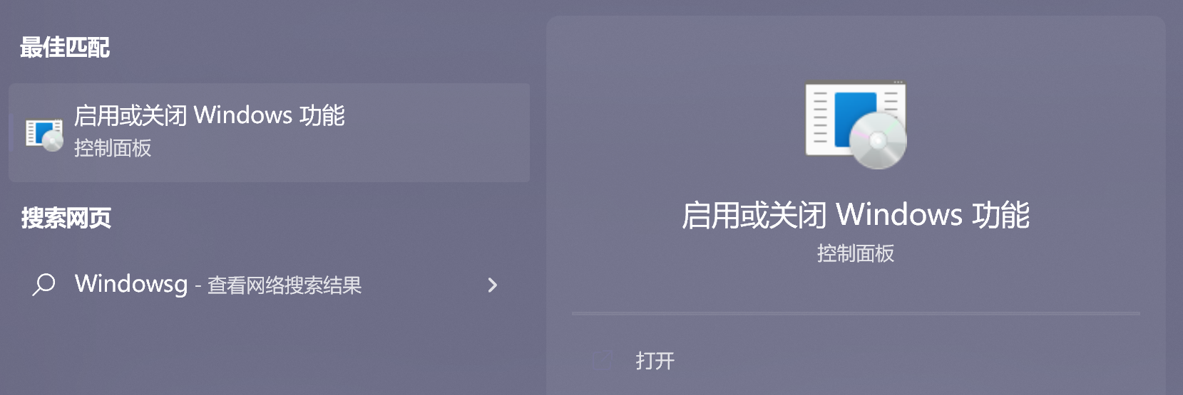 image-20221013214848468