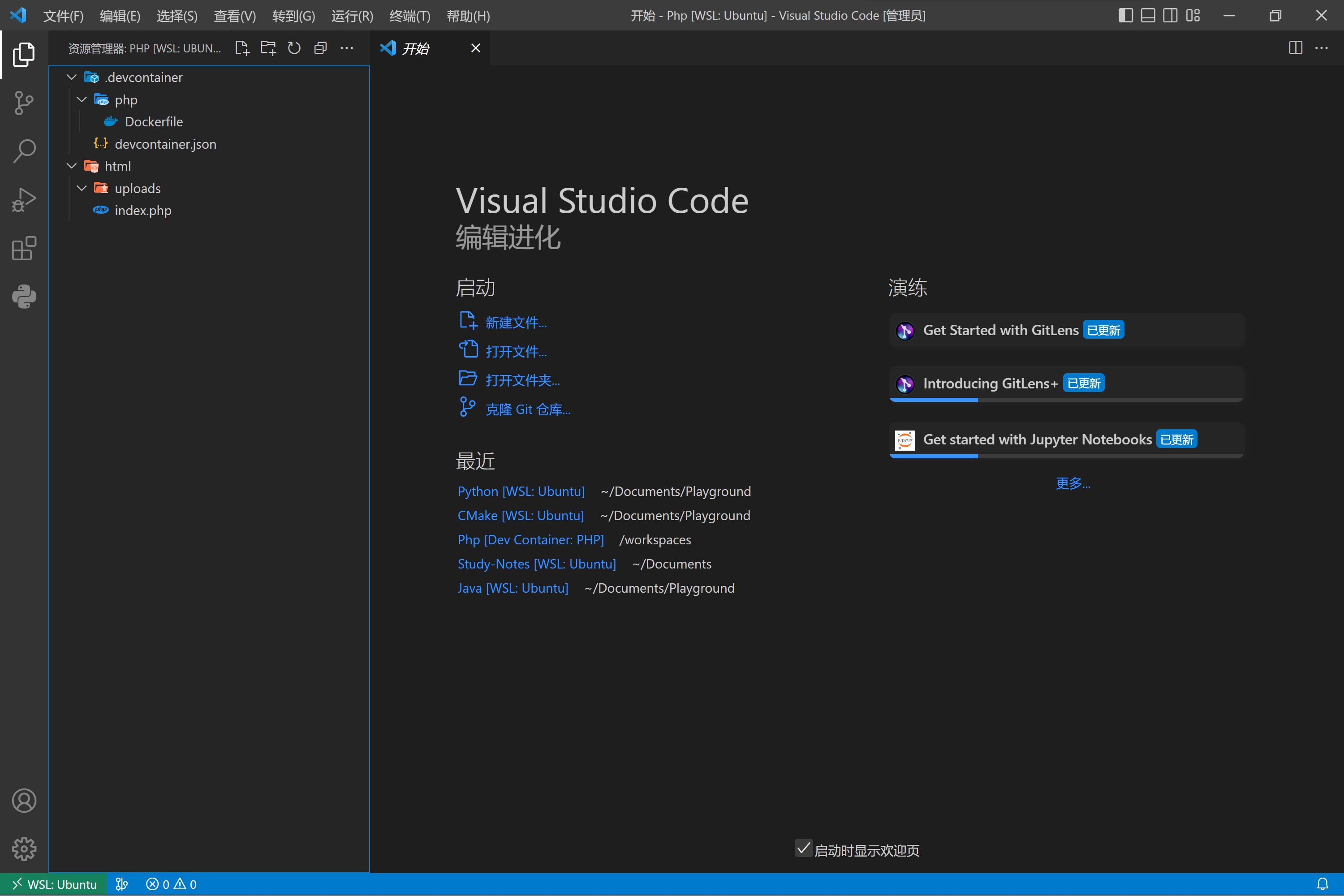 image-20221013225549826