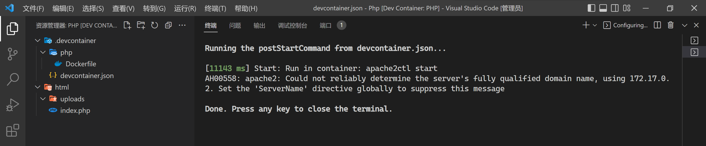 image-20221013230313100