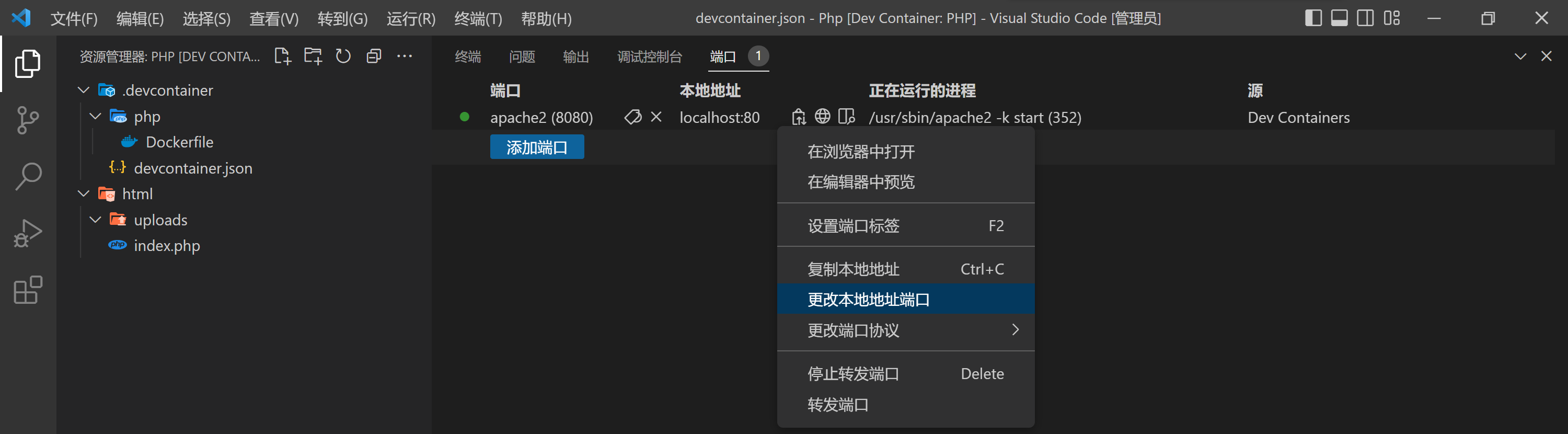 image-20221013230433745