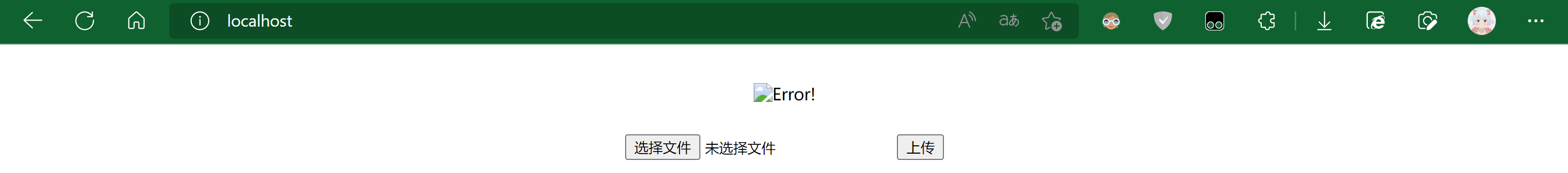 image-20221013231007517