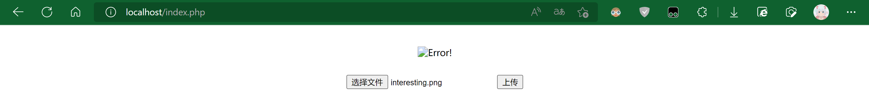 image-20221013231053159