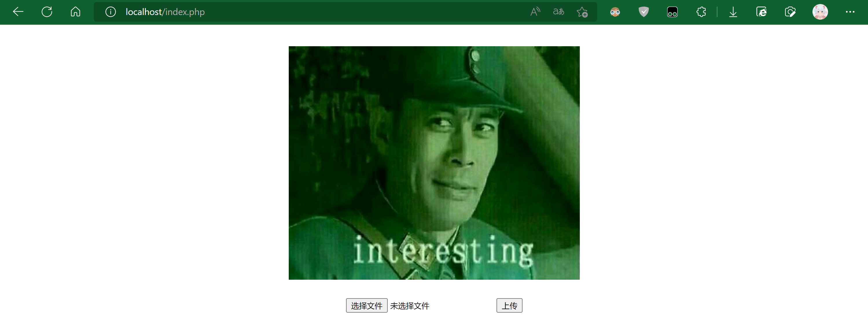 image-20221013231116766